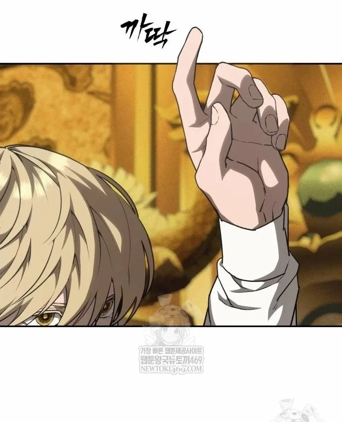 Pháp Sư Đạo Tiền Chapter 40 - 156