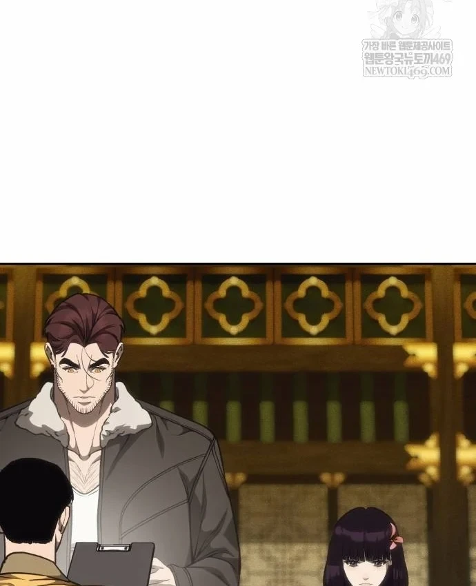 Pháp Sư Đạo Tiền Chapter 40 - 157