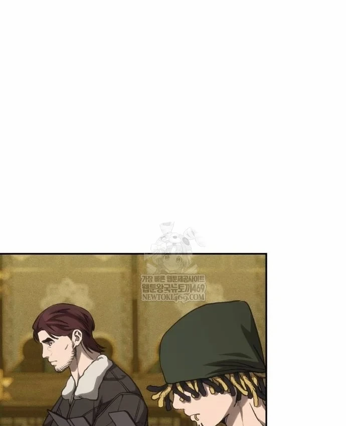 Pháp Sư Đạo Tiền Chapter 40 - 161