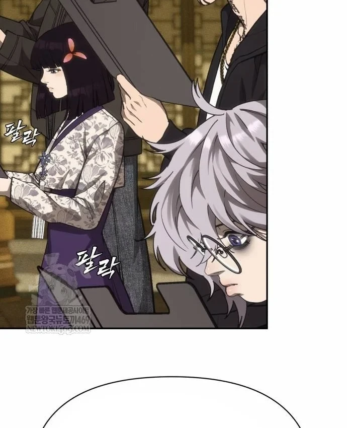 Pháp Sư Đạo Tiền Chapter 40 - 162