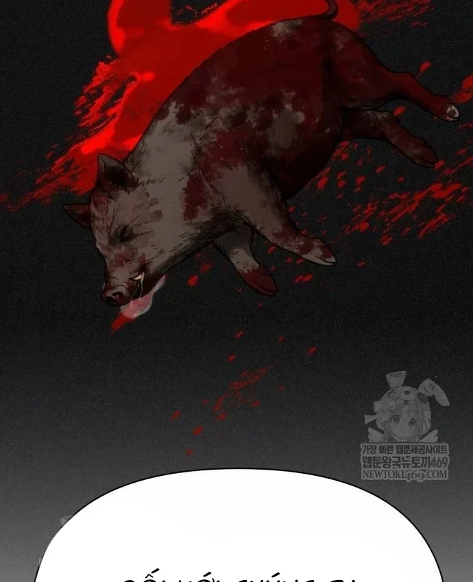 Pháp Sư Đạo Tiền Chapter 40 - 177