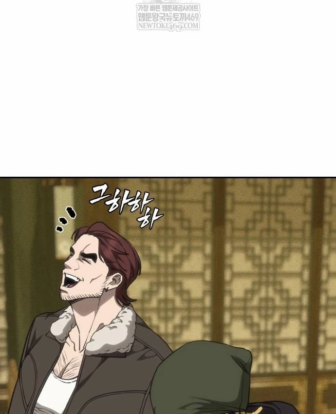 Pháp Sư Đạo Tiền Chapter 40 - 182