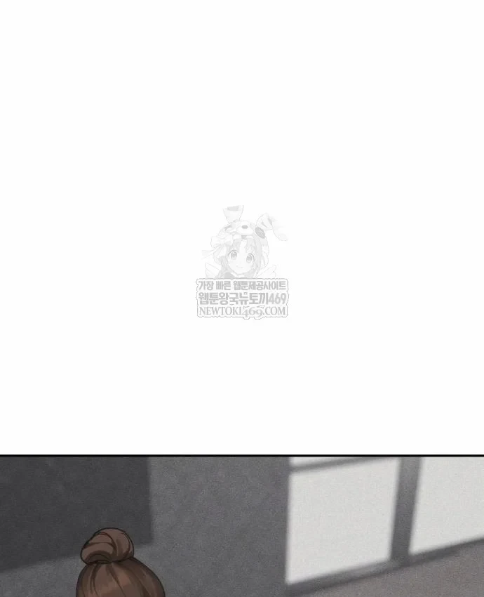 Pháp Sư Đạo Tiền Chapter 40 - 202