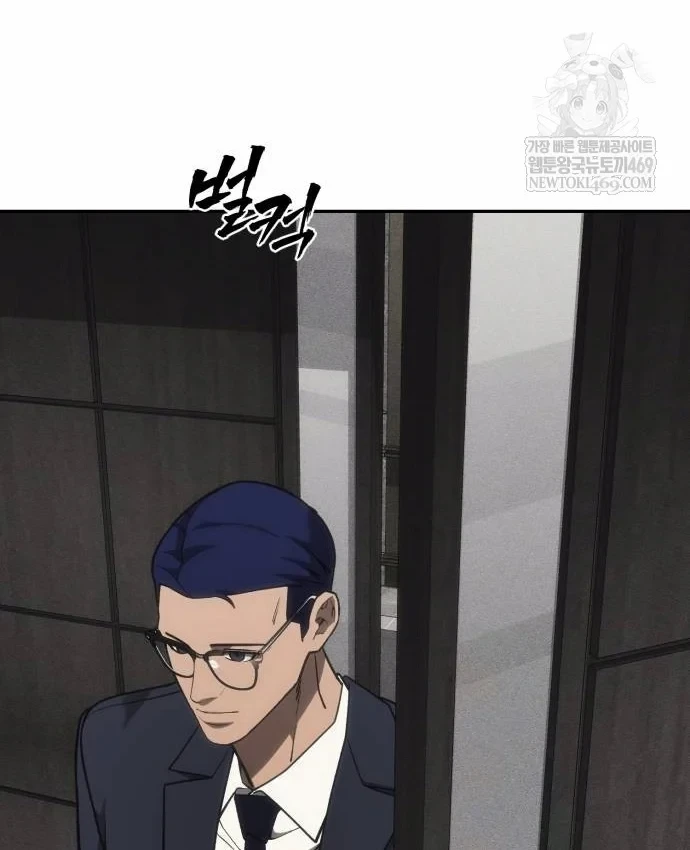 Pháp Sư Đạo Tiền Chapter 40 - 229