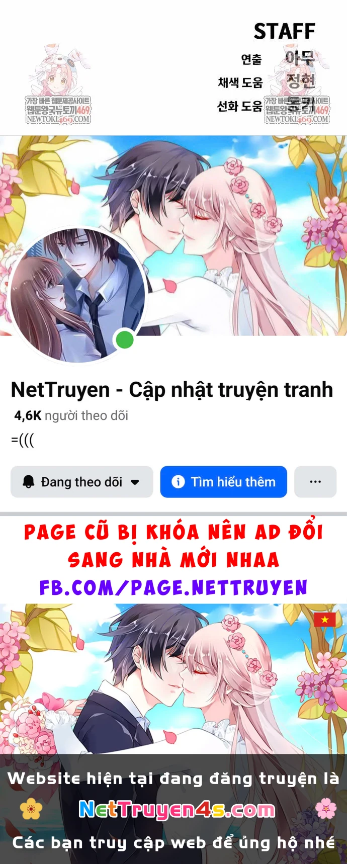 Pháp Sư Đạo Tiền Chapter 40 - 238