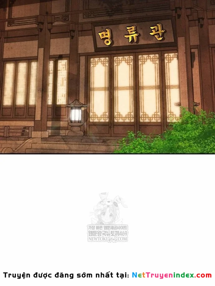 Pháp Sư Đạo Tiền Chapter 41 - 3