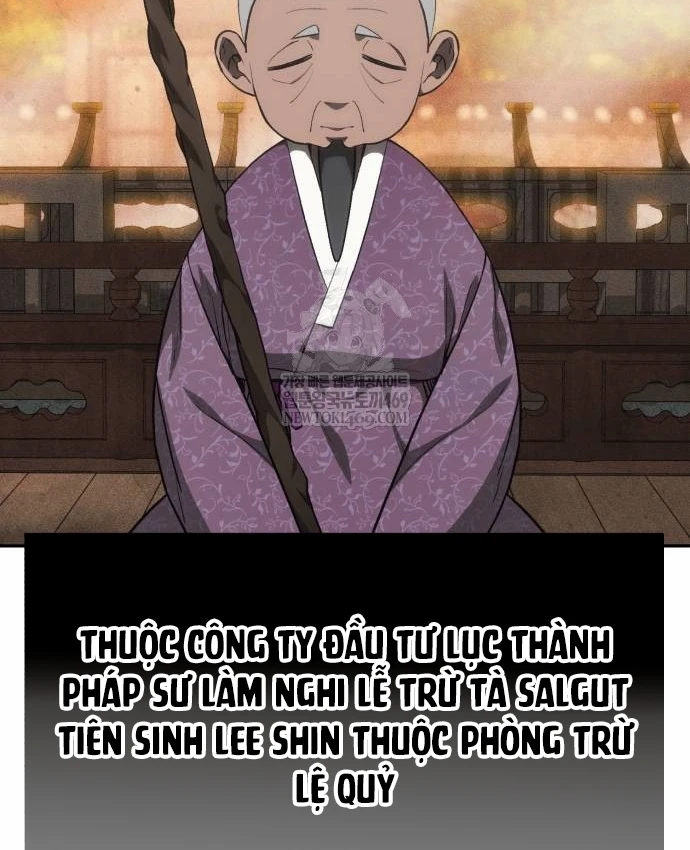 Pháp Sư Đạo Tiền Chapter 41 - 8