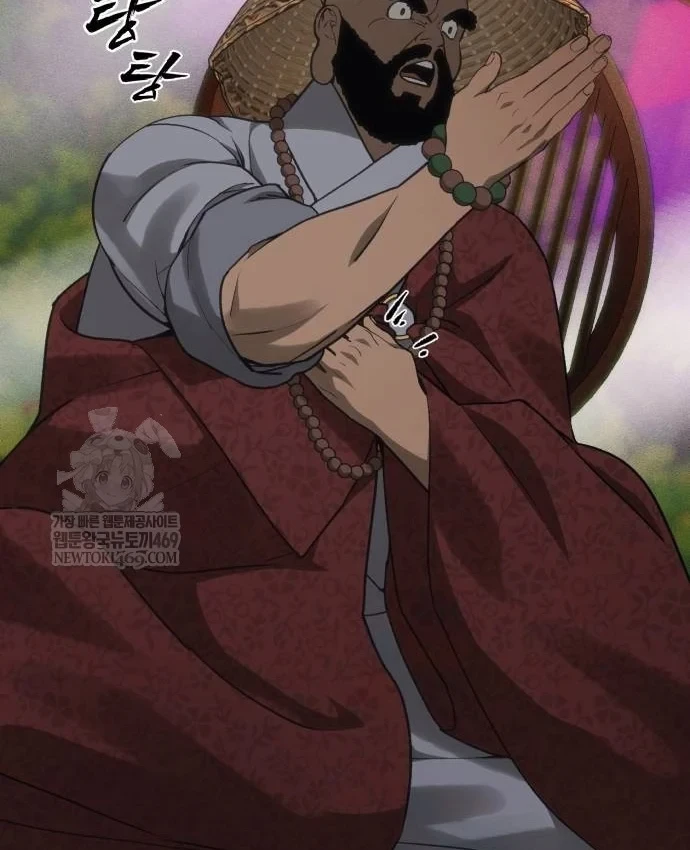 Pháp Sư Đạo Tiền Chapter 41 - 16