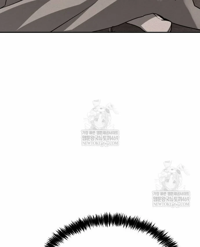 Pháp Sư Đạo Tiền Chapter 41 - 35