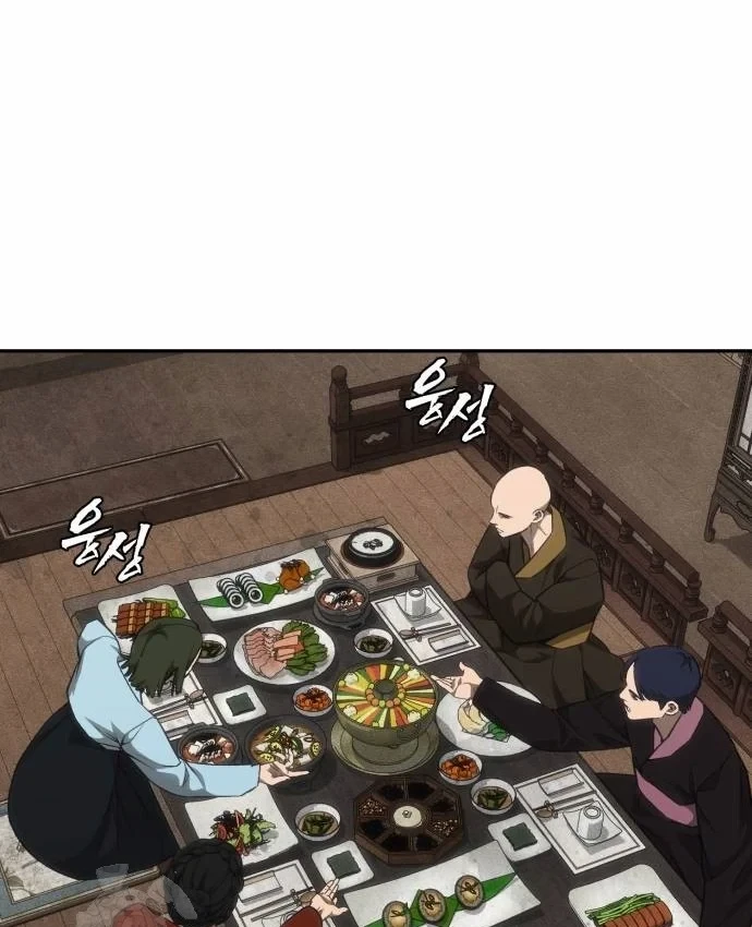 Pháp Sư Đạo Tiền Chapter 41 - 42