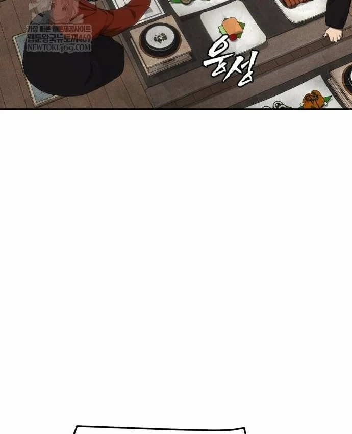 Pháp Sư Đạo Tiền Chapter 41 - 43