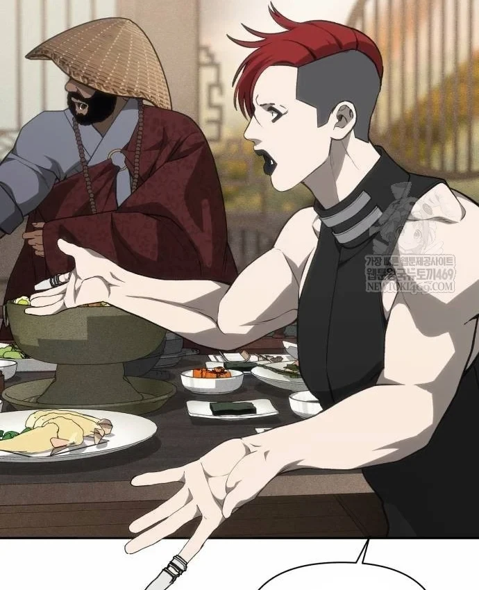 Pháp Sư Đạo Tiền Chapter 41 - 45