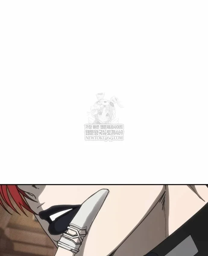 Pháp Sư Đạo Tiền Chapter 41 - 71