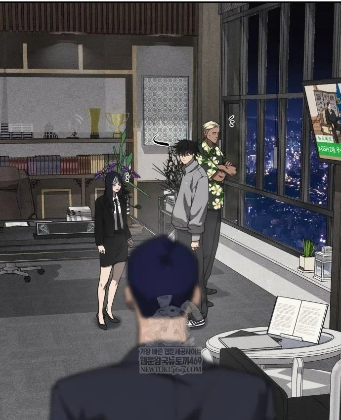 Pháp Sư Đạo Tiền Chapter 41 - 80