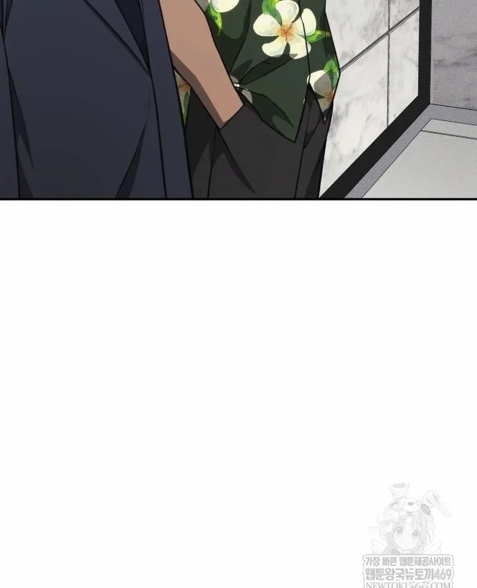 Pháp Sư Đạo Tiền Chapter 41 - 96