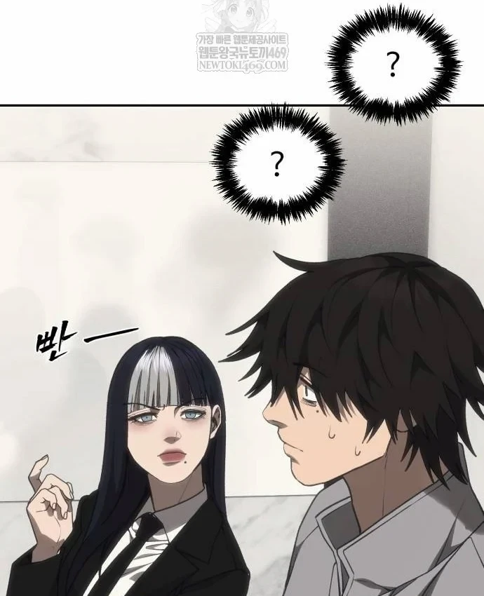 Pháp Sư Đạo Tiền Chapter 41 - 103