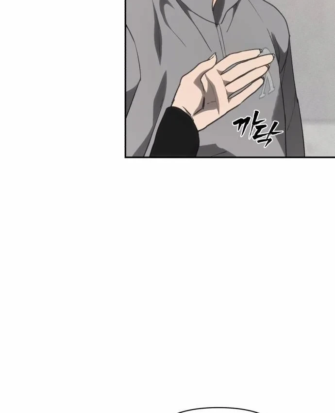 Pháp Sư Đạo Tiền Chapter 41 - 109