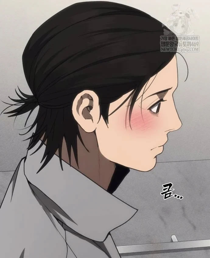 Pháp Sư Đạo Tiền Chapter 41 - 115