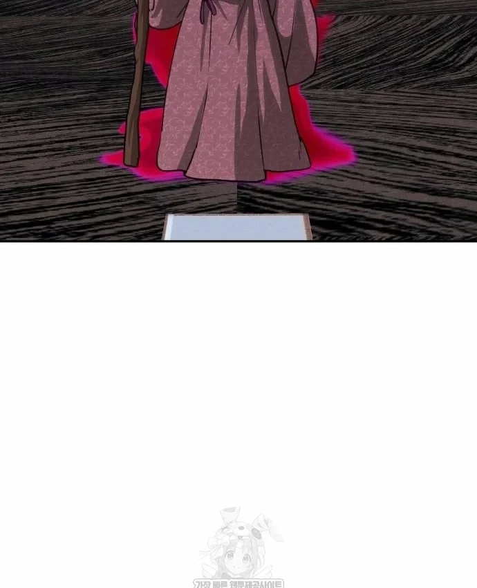 Pháp Sư Đạo Tiền Chapter 41 - 137