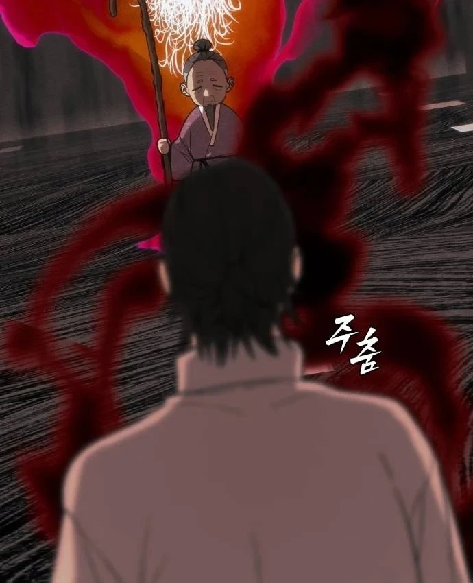 Pháp Sư Đạo Tiền Chapter 41 - 140