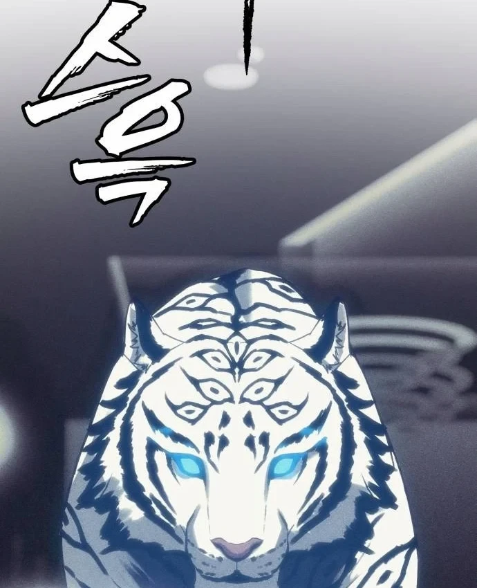 Pháp Sư Đạo Tiền Chapter 41 - 145