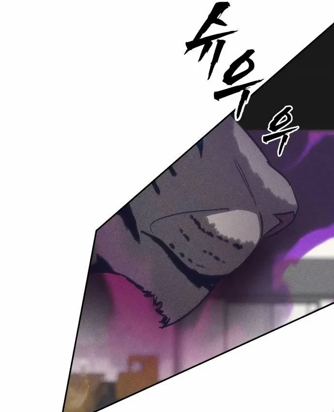 Pháp Sư Đạo Tiền Chapter 41 - 151