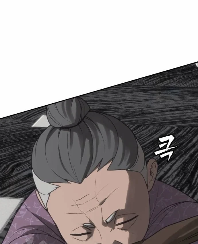 Pháp Sư Đạo Tiền Chapter 41 - 155