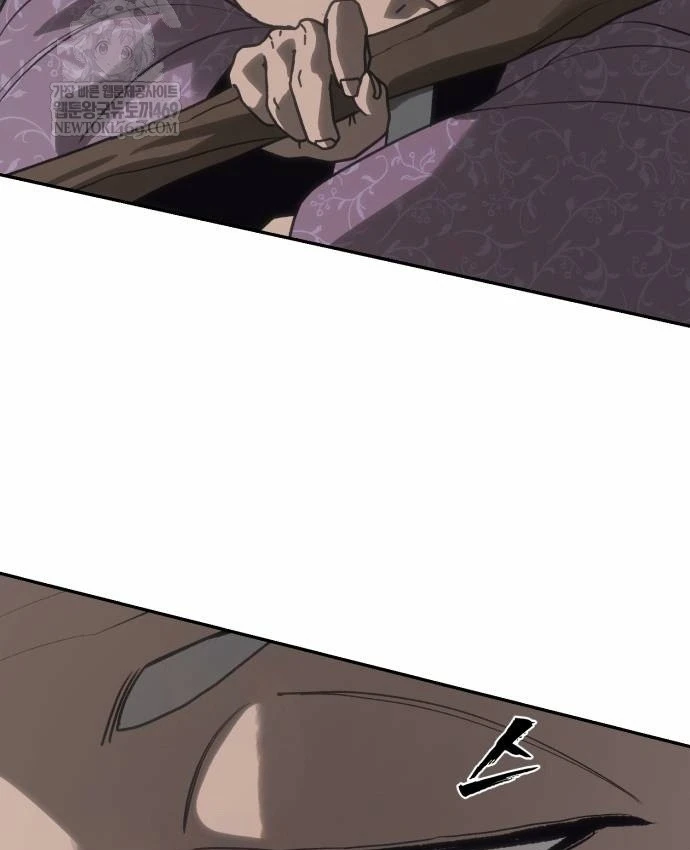 Pháp Sư Đạo Tiền Chapter 41 - 156