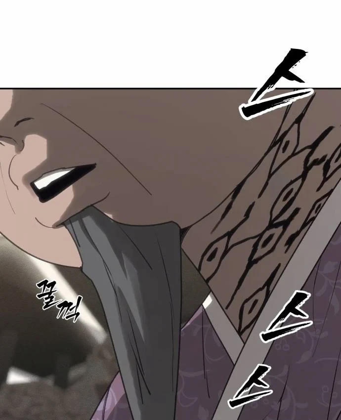 Pháp Sư Đạo Tiền Chapter 41 - 160