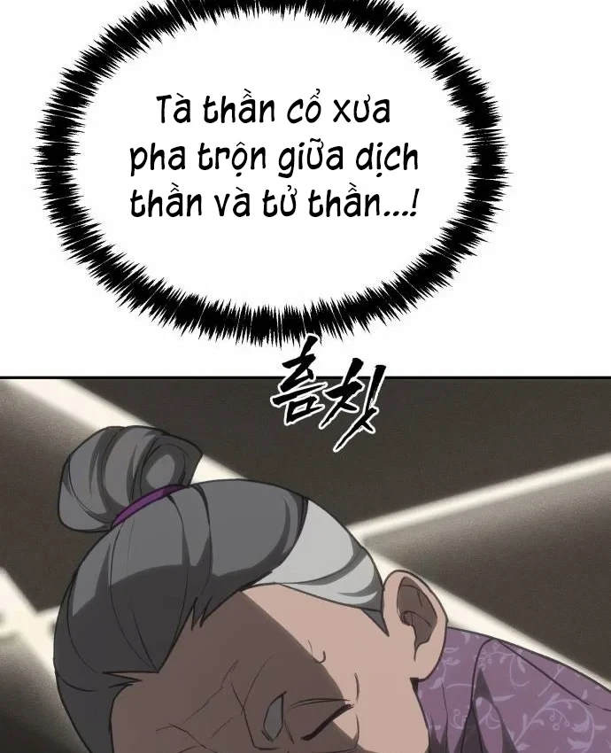 Pháp Sư Đạo Tiền Chapter 41 - 177