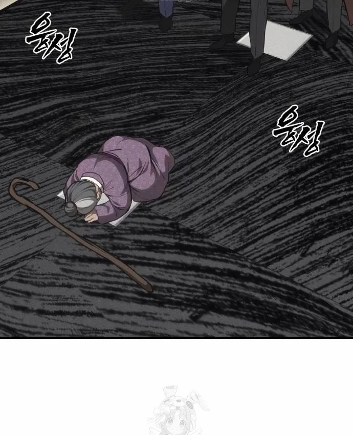 Pháp Sư Đạo Tiền Chapter 41 - 183