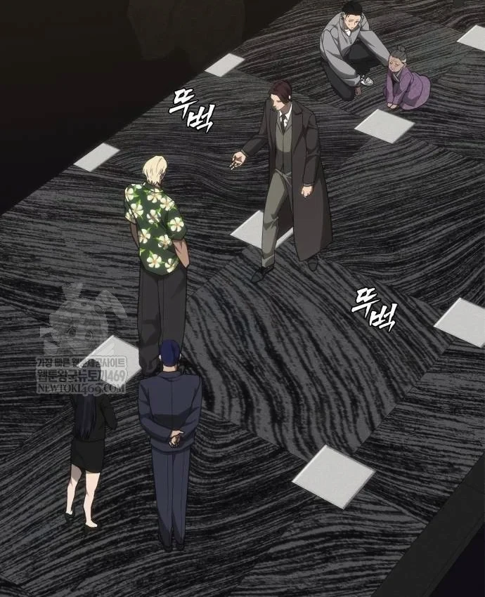 Pháp Sư Đạo Tiền Chapter 41 - 199