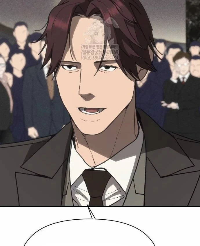 Pháp Sư Đạo Tiền Chapter 41 - 213