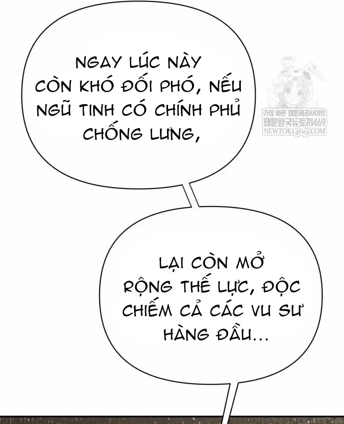 Pháp Sư Đạo Tiền Chapter 41 - 235
