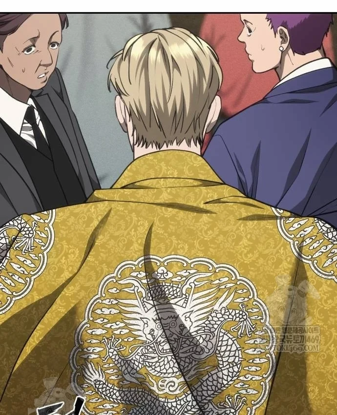 Pháp Sư Đạo Tiền Chapter 41 - 242