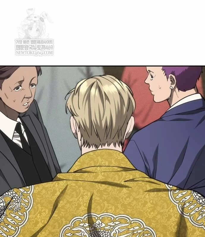 Pháp Sư Đạo Tiền Chapter 42 - 3