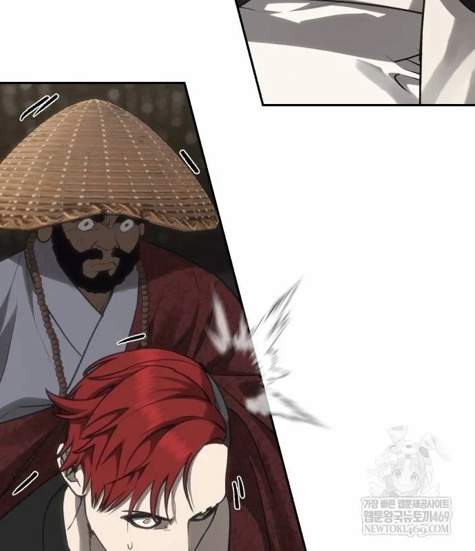 Pháp Sư Đạo Tiền Chapter 42 - 6