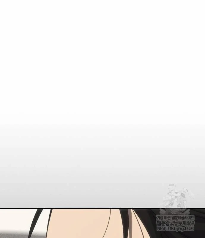 Pháp Sư Đạo Tiền Chapter 42 - 16