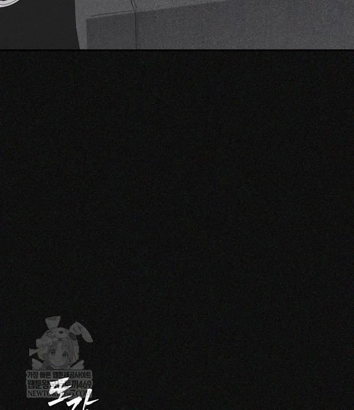 Pháp Sư Đạo Tiền Chapter 42 - 20