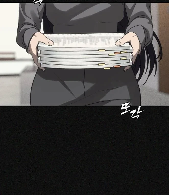 Pháp Sư Đạo Tiền Chapter 42 - 21