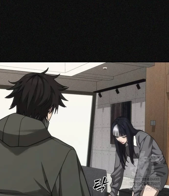 Pháp Sư Đạo Tiền Chapter 42 - 22