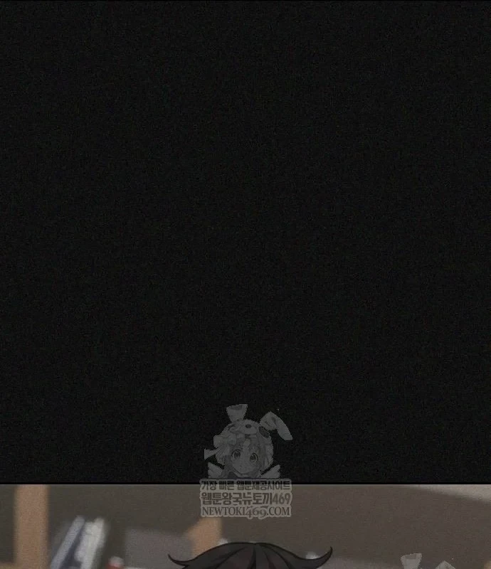 Pháp Sư Đạo Tiền Chapter 42 - 29