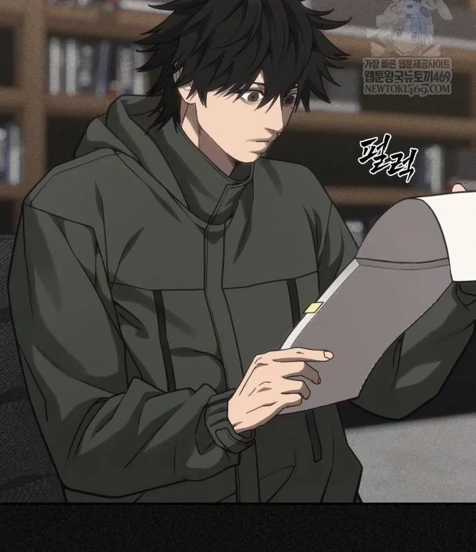 Pháp Sư Đạo Tiền Chapter 42 - 30