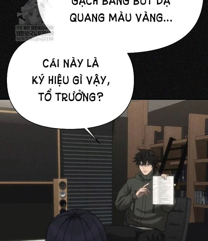 Pháp Sư Đạo Tiền Chapter 42 - 32