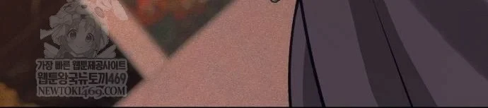 Pháp Sư Đạo Tiền Chapter 42 - 54