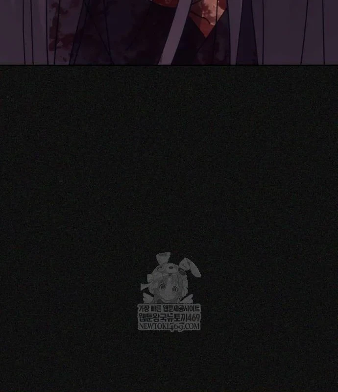 Pháp Sư Đạo Tiền Chapter 42 - 57