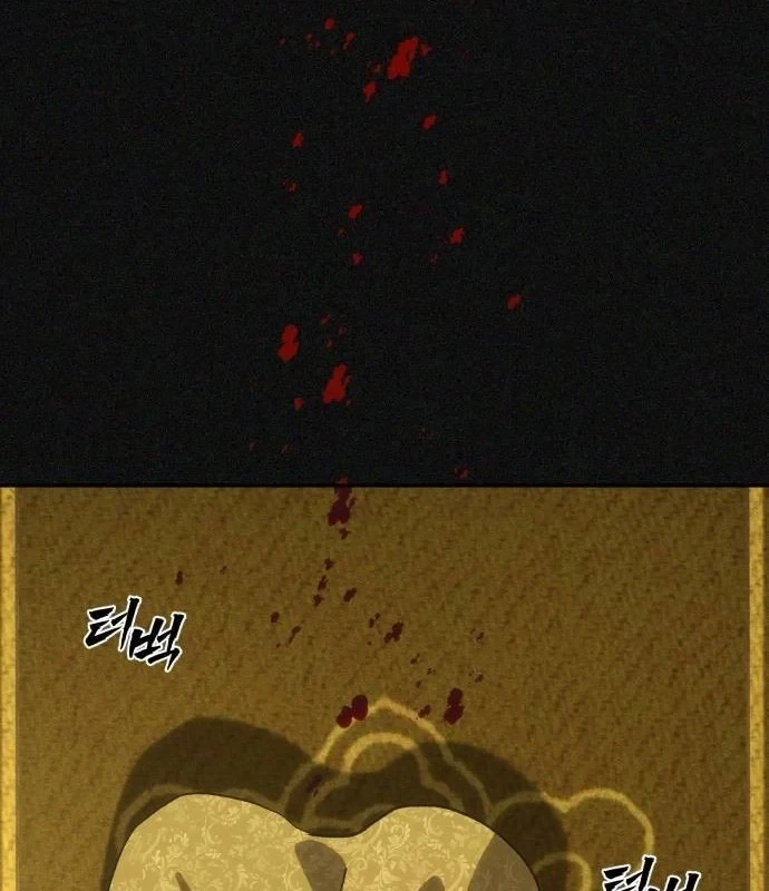 Pháp Sư Đạo Tiền Chapter 42 - 61