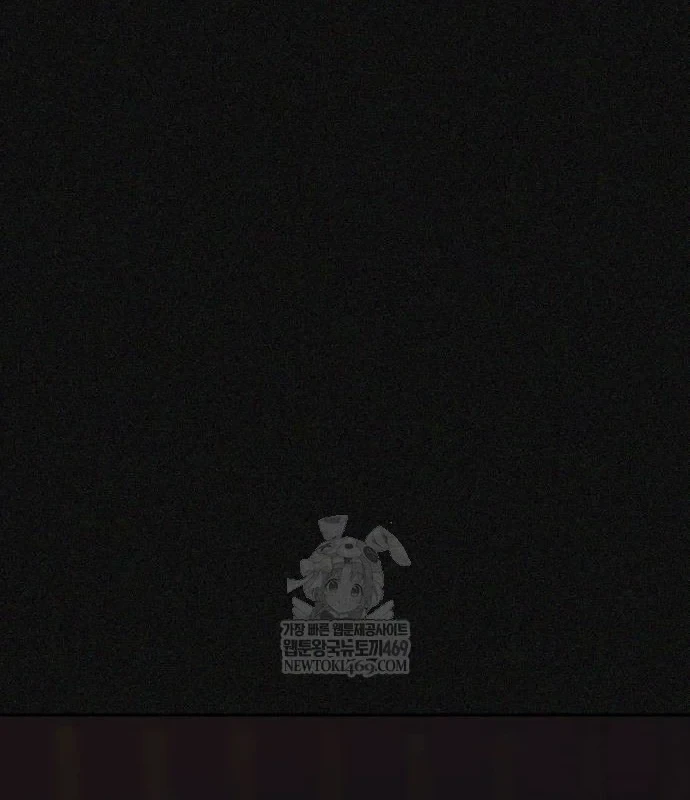 Pháp Sư Đạo Tiền Chapter 42 - 63