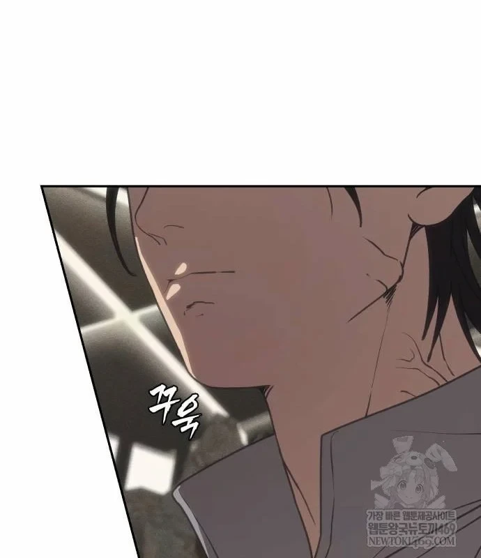 Pháp Sư Đạo Tiền Chapter 42 - 70