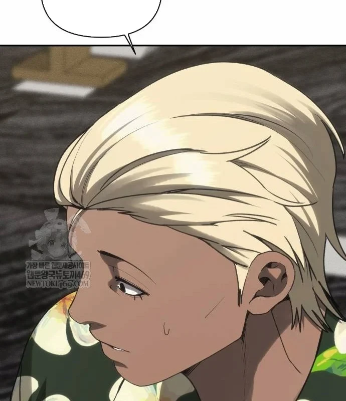 Pháp Sư Đạo Tiền Chapter 42 - 78